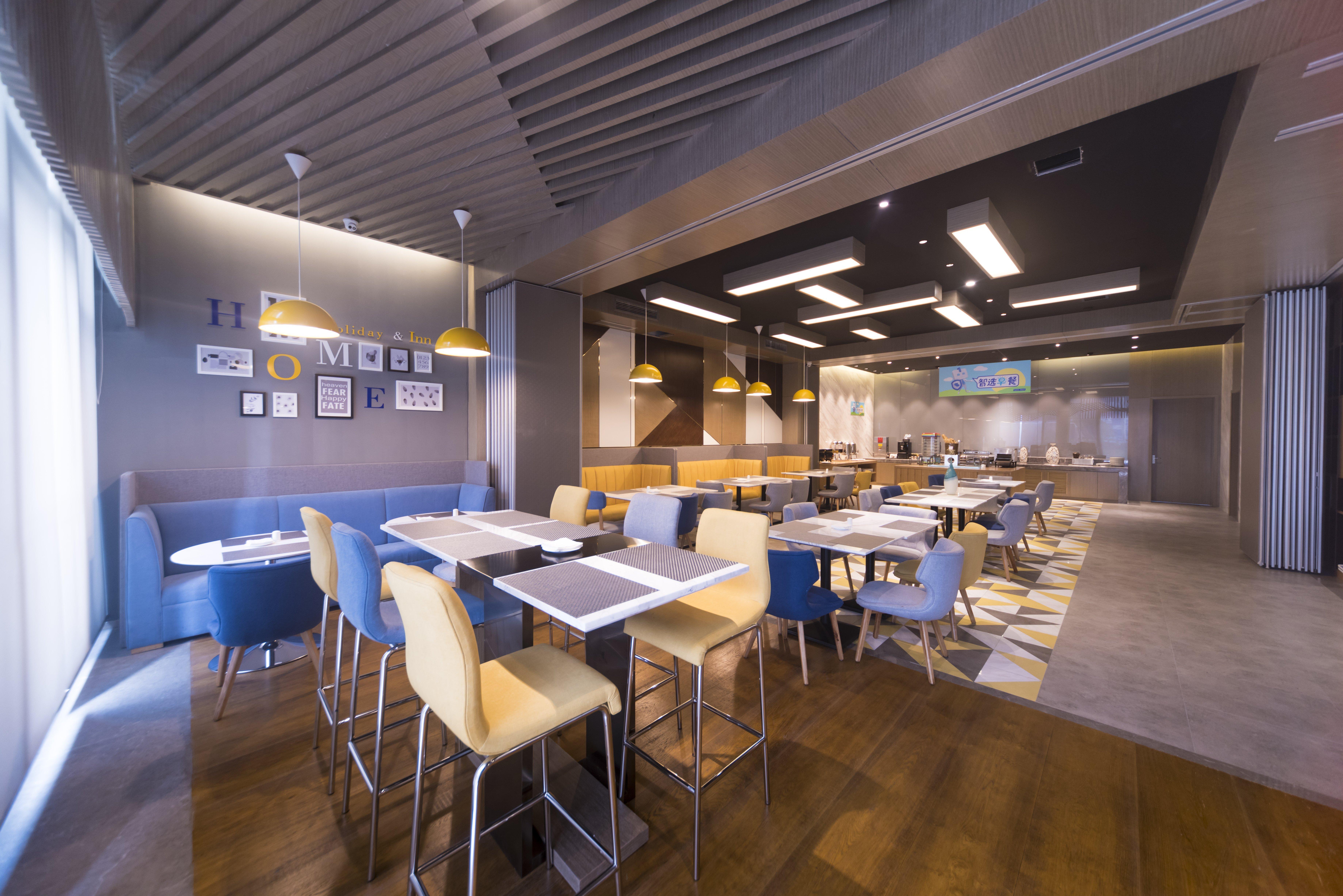 Holiday Inn Express Chengdu Jinniu By Ihg Buitenkant foto