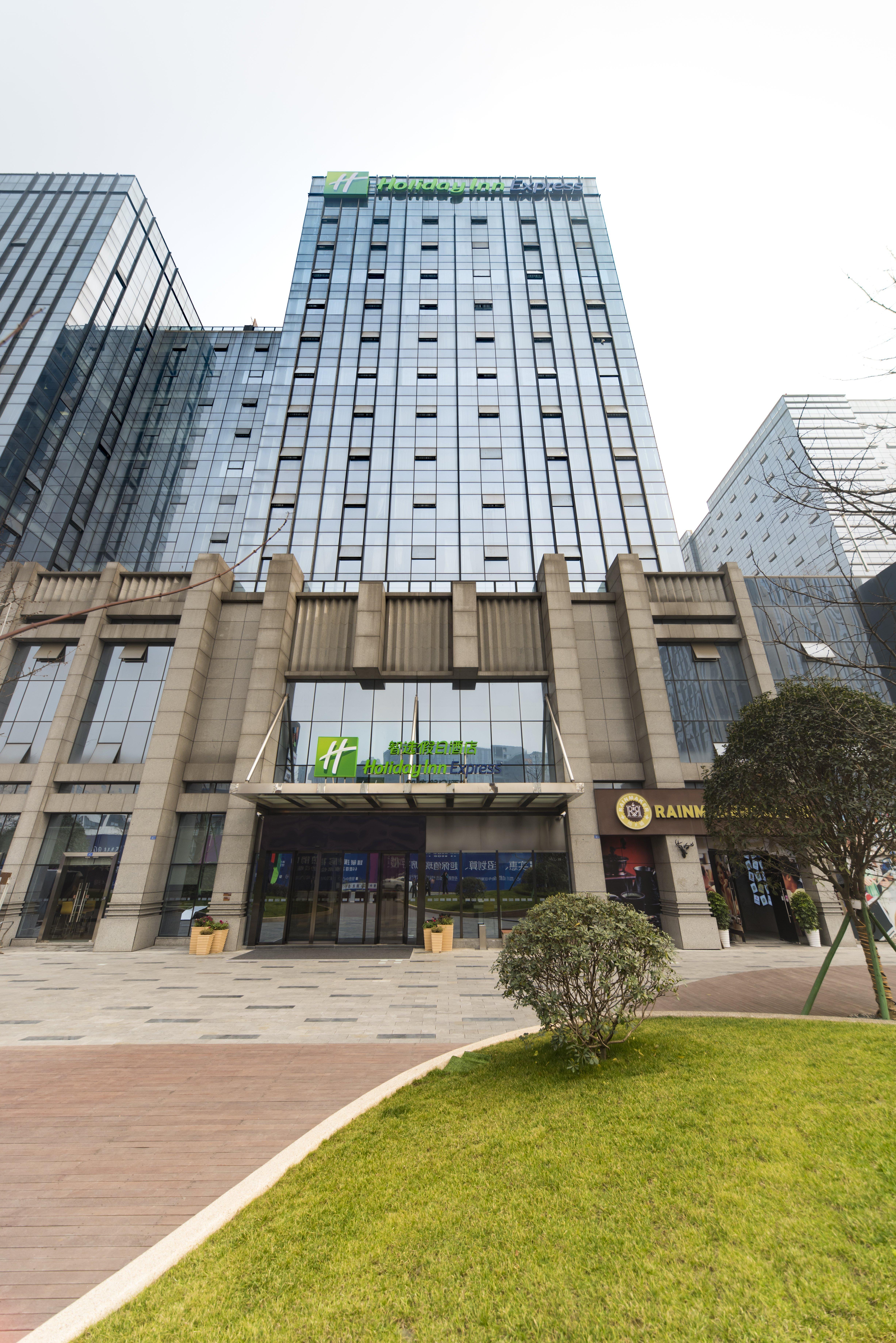 Holiday Inn Express Chengdu Jinniu By Ihg Buitenkant foto